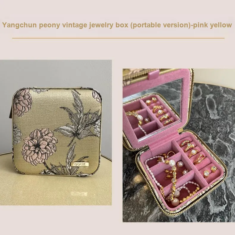 OOAK Lifestyle Series Jacquard Fabric Jewelry Boxes Women's-6