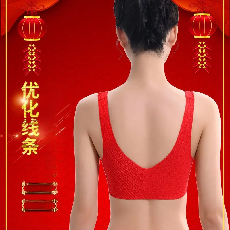 MIIOW Underwear Set Women's Red-2