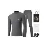 Mock Neck Clothing Sets (Dark Gray) 100% cotton Windproof/Includes 2 Pack Cotton Socks+Shopping Bag