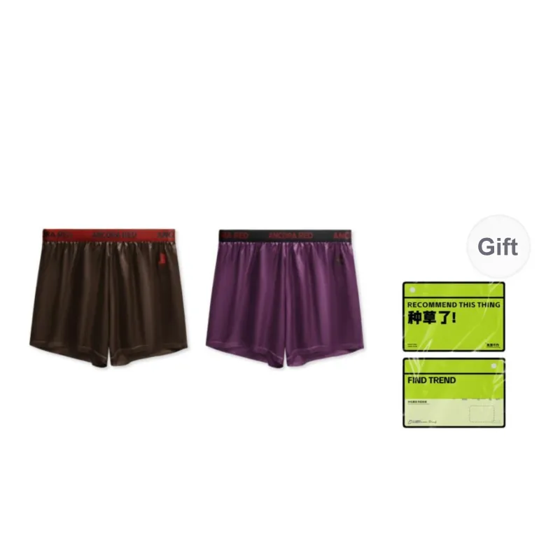 Qiao Ni Tong Underpants Unisex Shopping Bag Combo Set-23