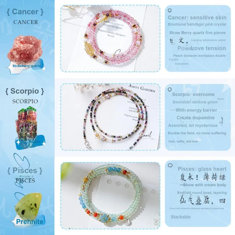 Amy's Garden Crystal Bracelets Women's-42