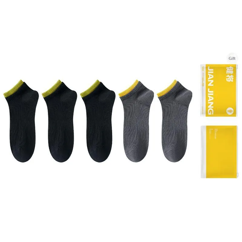 Master Ankle Socks Men's Shopping Bag Combo Set-18