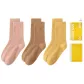 [3 Pack]Dark Pink+Medium Coffee+Dark Yellow