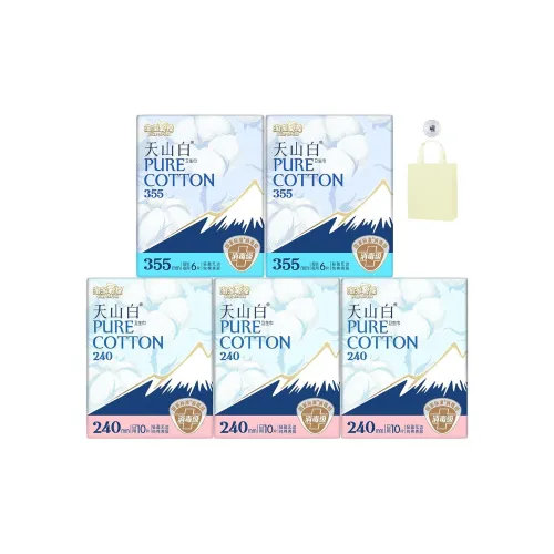 Простая хлопковая TIANSHAN Белые гигиенические прокладки для ночного и дневного использования комплект из 5 упаковок