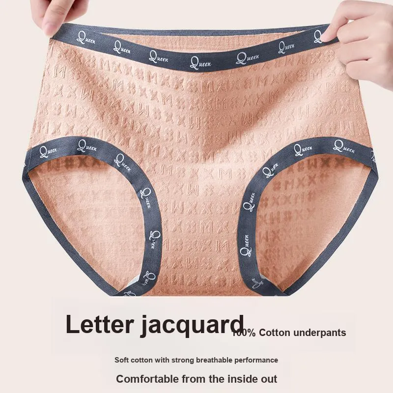 MIIOW Underpants Women's 3 Pack-23
