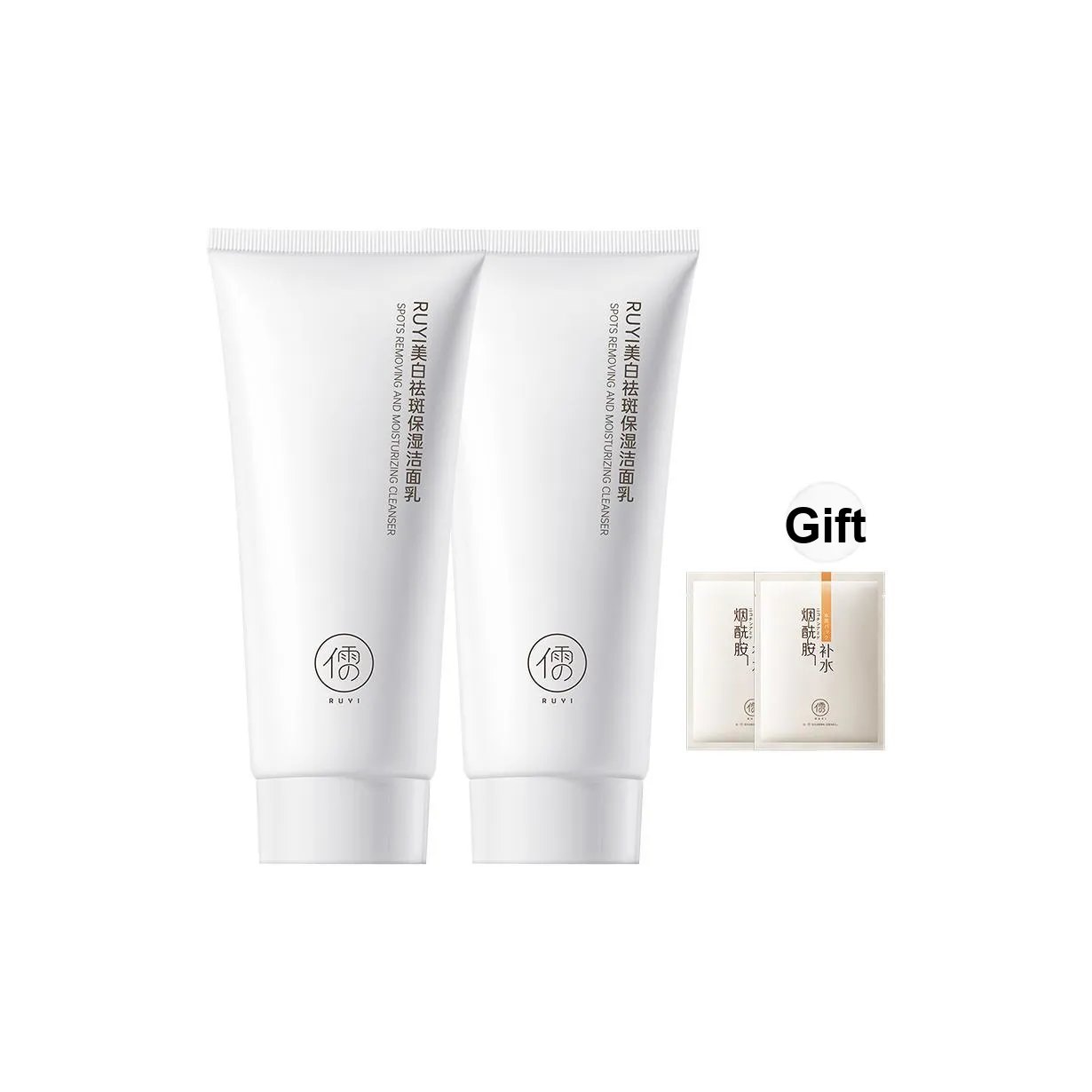 Символ благополучия Отбеливающий Контроль жирности Очищающее Молоко