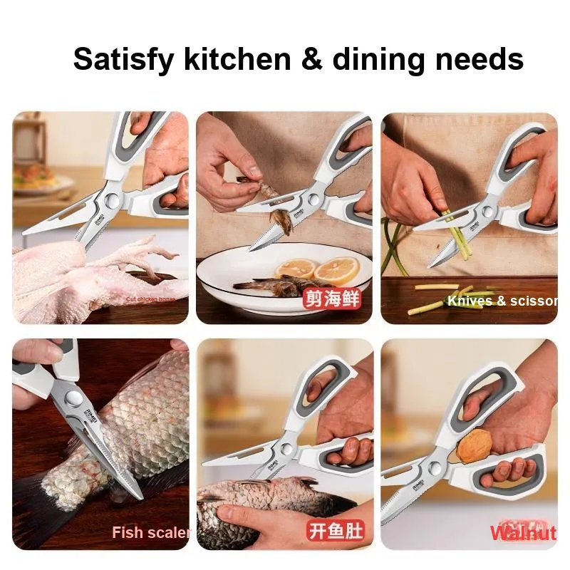 RIMEI Household Scissors Milk White-3