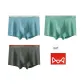 C-Gray Blue+Fruit Green+Dark Gray