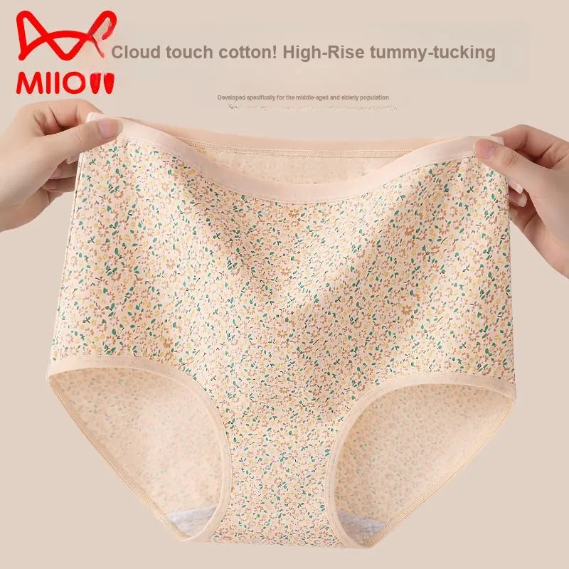 MIIOW Underpants Women's 3 Pack-3