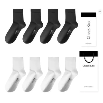 Cheekkiss Socks Gift Box Unisex 8 Pack