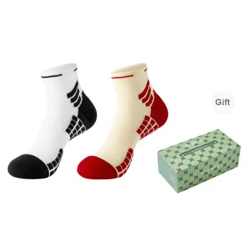 B&C.Room Basketball Socks Men's 2 Pack