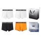 Box+Shopping Bag 4 Pack (White+White+Black+Orange)