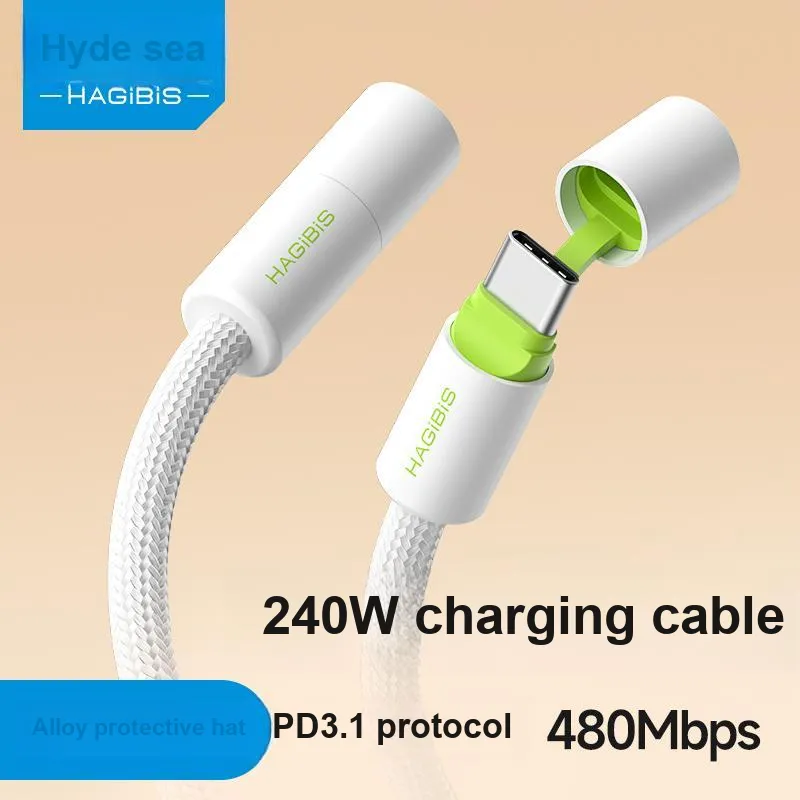 HAIBEISI 0.25/1.2/2m Type C To Type C 240W Charging Cable-5
