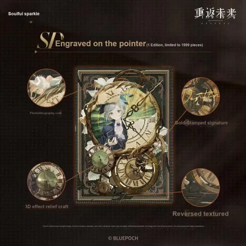 shiningsoul Возвращение к Будущему 1999 UTTU Shuoguang Column Коллекционная карта IP Аниме Карточки 16 Сумки Коробка