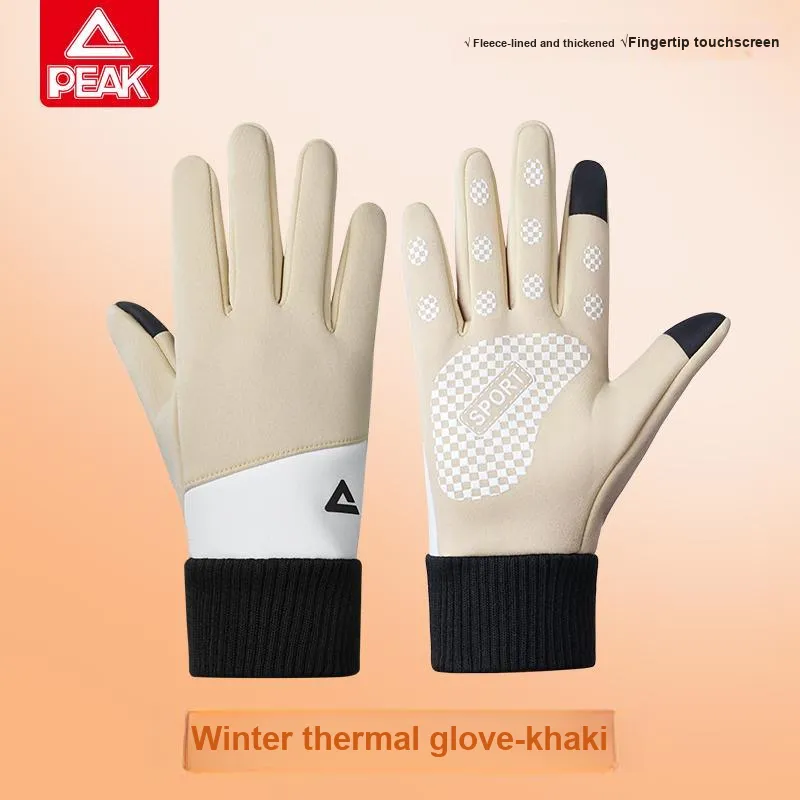 PEAK Polyester Elastane Cycling Gloves Unisex-9