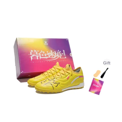 KELME Master 2,0 TF Шипы Амортизация Износостойкие Футбольные Бутсы Унисекс Кремово-Желтый Высокий Конец