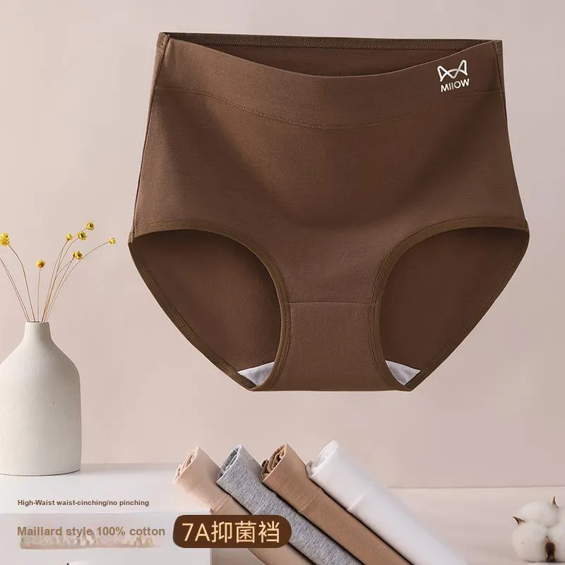 MIIOW Underpants Women's Combo Set-7