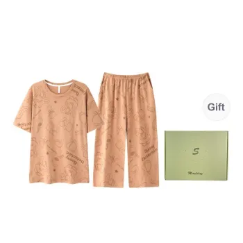 Maultiay Pajama Gift Box Summer Women's Gift Box Set