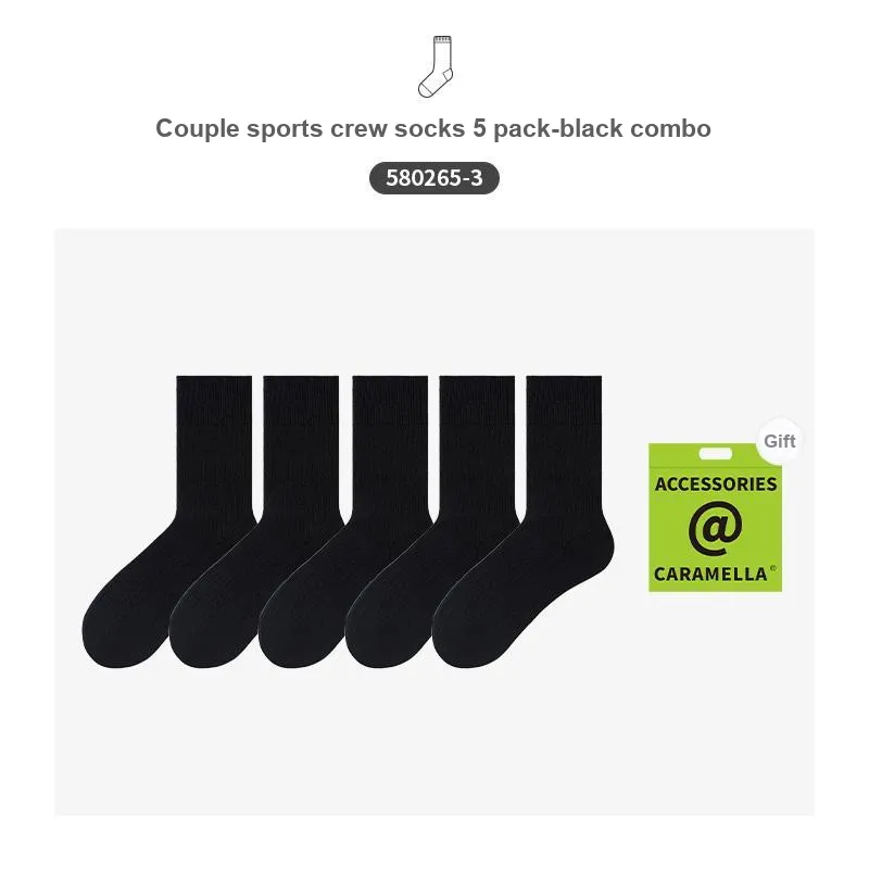 Caramella Mid-Calf Socks Unisex 5 Pack-13