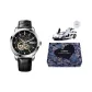 Black Dial Silver Case