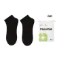 1 Pack Black