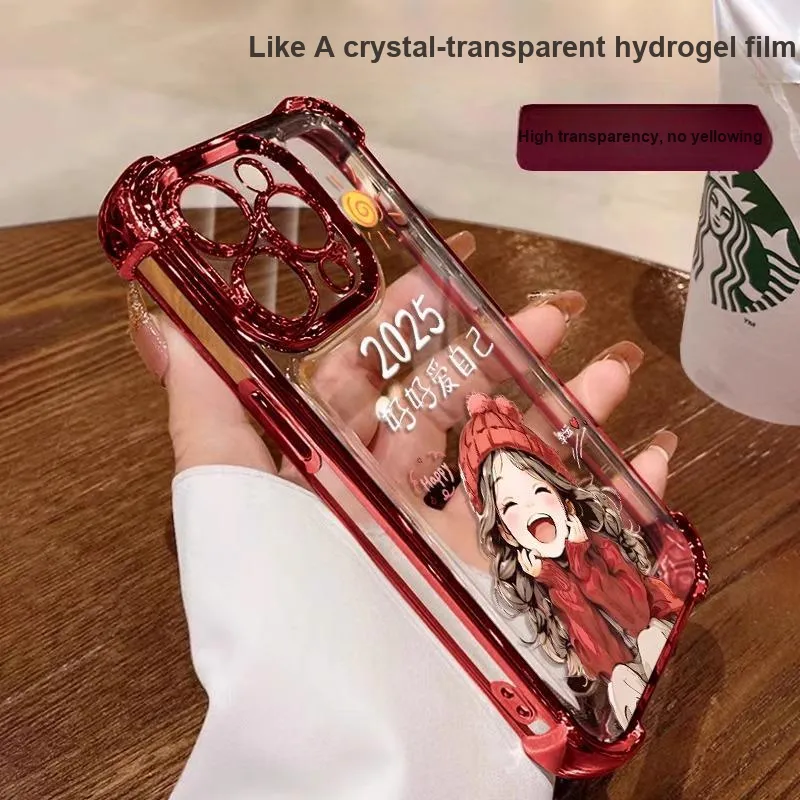 HASEE Phone Cases-4
