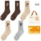 Brown 2+Khaki 2+Light Gray (5 Pack)