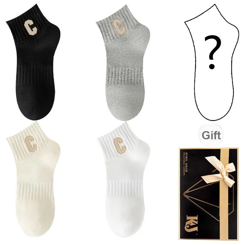 KJ Ankle Socks Unisex Gift Box Combination-18