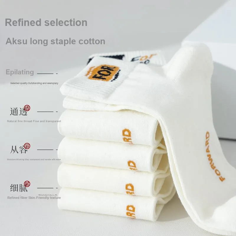 MIIOW Mid Calf Socks Unisex 5 Pack-5