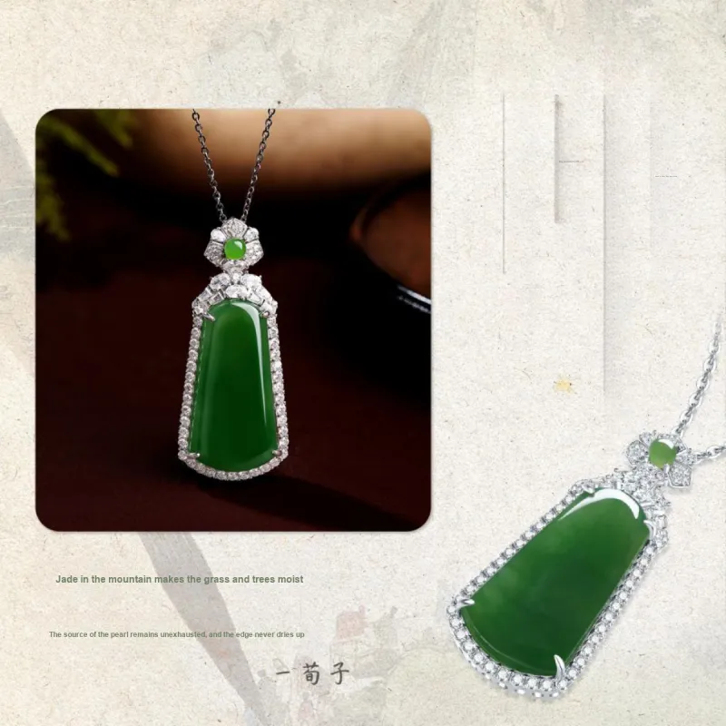 Century Edge Jewelry Hetian Jade Pendant Jasper Women's-2