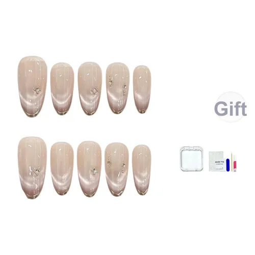 HUYONG Фиолетовый Праздничный Мягкий Стеклянные Бусины False Nail Миндаль Французский Градиент Кошачий Глаз 16 мм