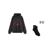 다크그레이-옷 증정 세트