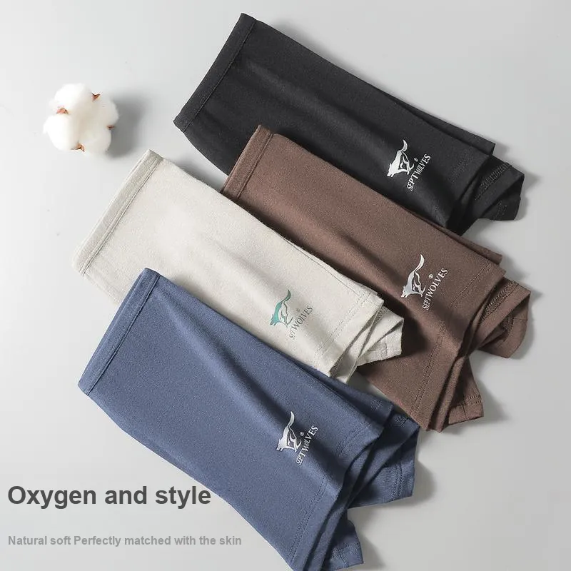 SEPTWOLVES Underwear Gift Box Men's 4 Piece Gift Box Sets-48