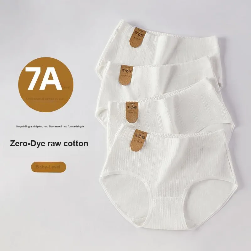 XIA.WA.ZHI.XIU Underpants Women's Box 5 Pack-1