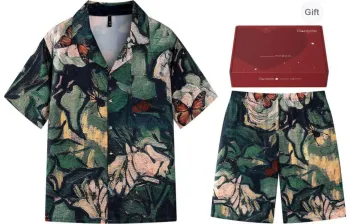 Gongdie Pajama Set Men's Multicolor Gift Box Set