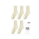 5 Pack (Wave Line)