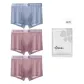 Ice Flame Pink+Ice Flame Pink+Light Aqua Blue