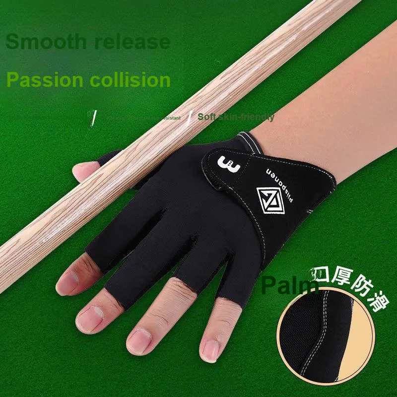 SMVP Billiards Three Finger Gloves Unisex Army Green-1