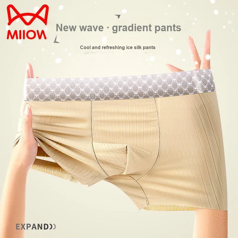 MIIOW Men Underpants-14