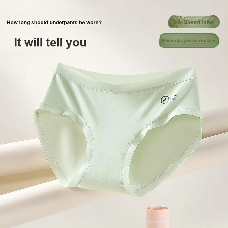 XIA.WA.ZHI.XIU Underpants Women's Box 4 Pack-21