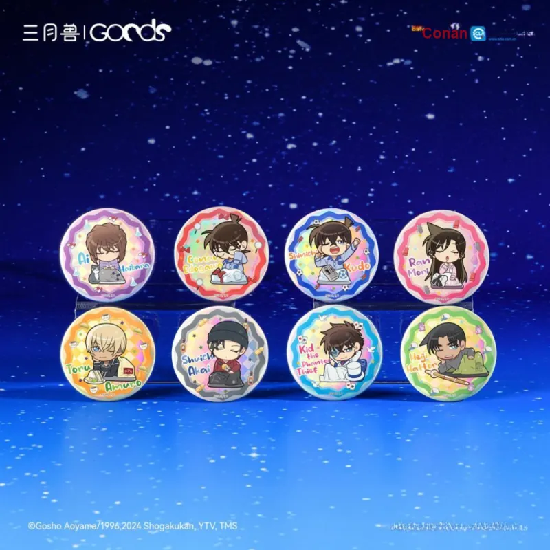 March·Monster Detective Conan Case Closed Fabric Collection Character Badges-2