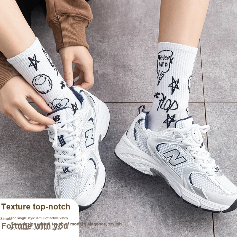 MIIOW Mid Calf Socks Unisex 5 Pack-25