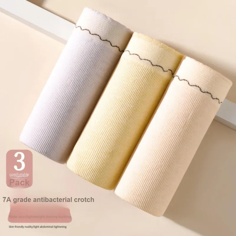 GUJIN Underpants Women's 3 Pack-1