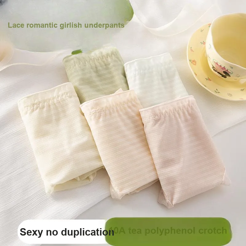 2323 Underpants Women's Combo Set-2