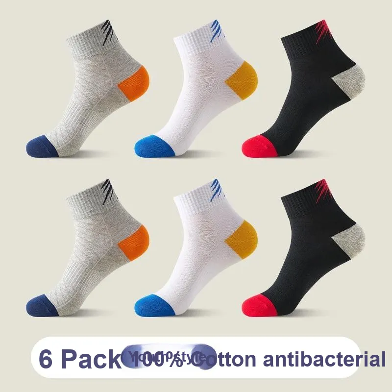 H YXIANG Mid Calf Socks Unisex 6 Pack-5