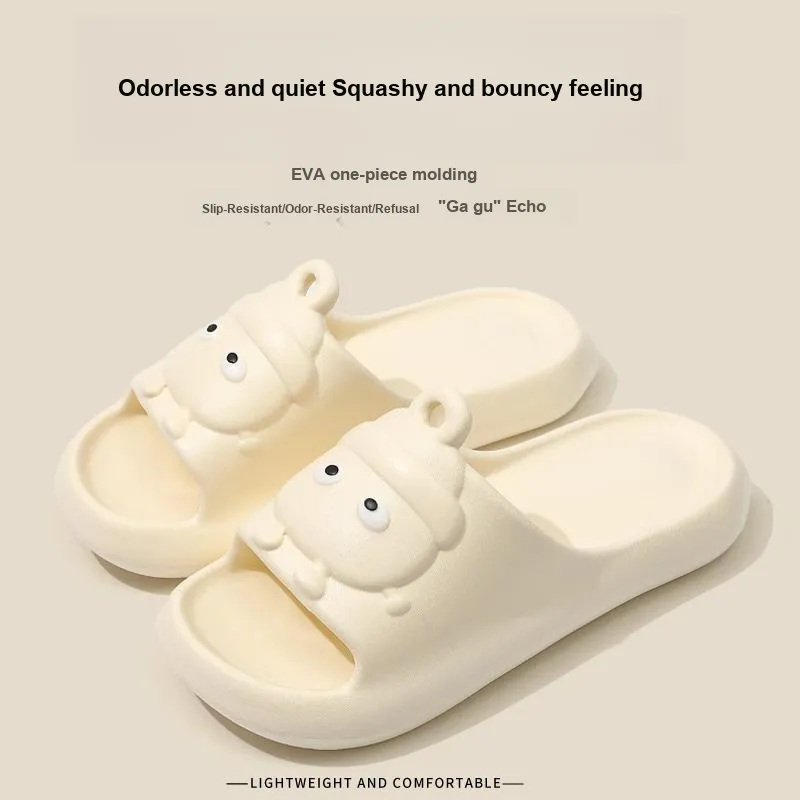 Foot Recreation Cartoon Summer Platform Home Comfortable Soft Sole 'Step in' Bathing Slippers-12