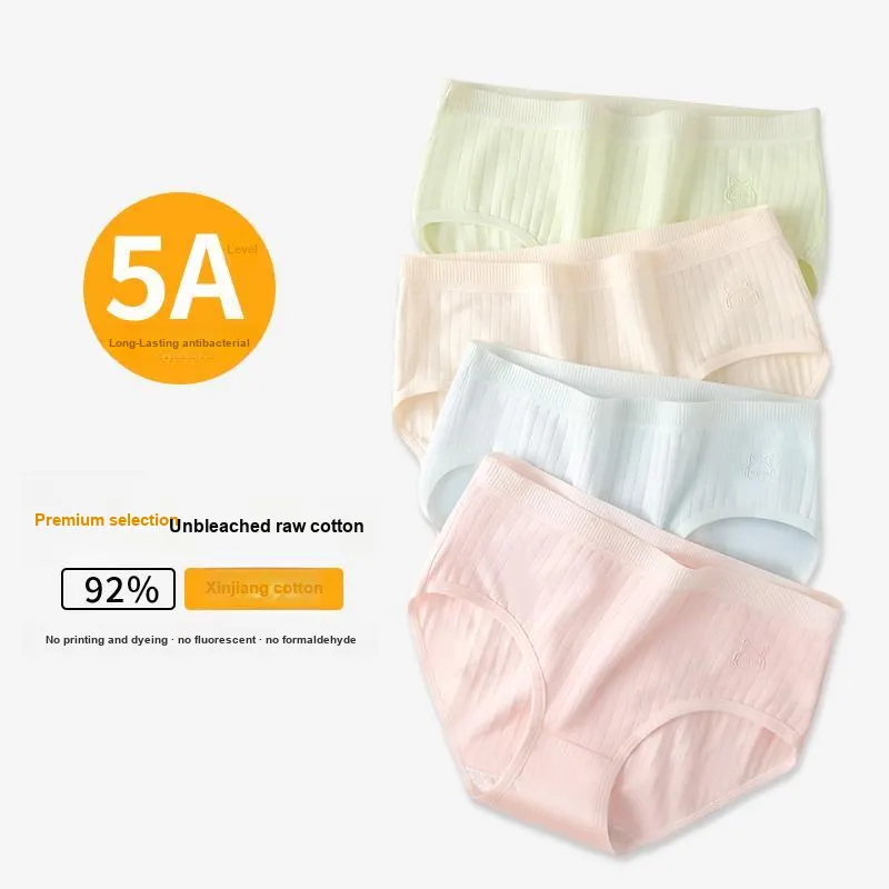 Urban Beauty Underpants Women's Shopping Bag 4 Pack-11