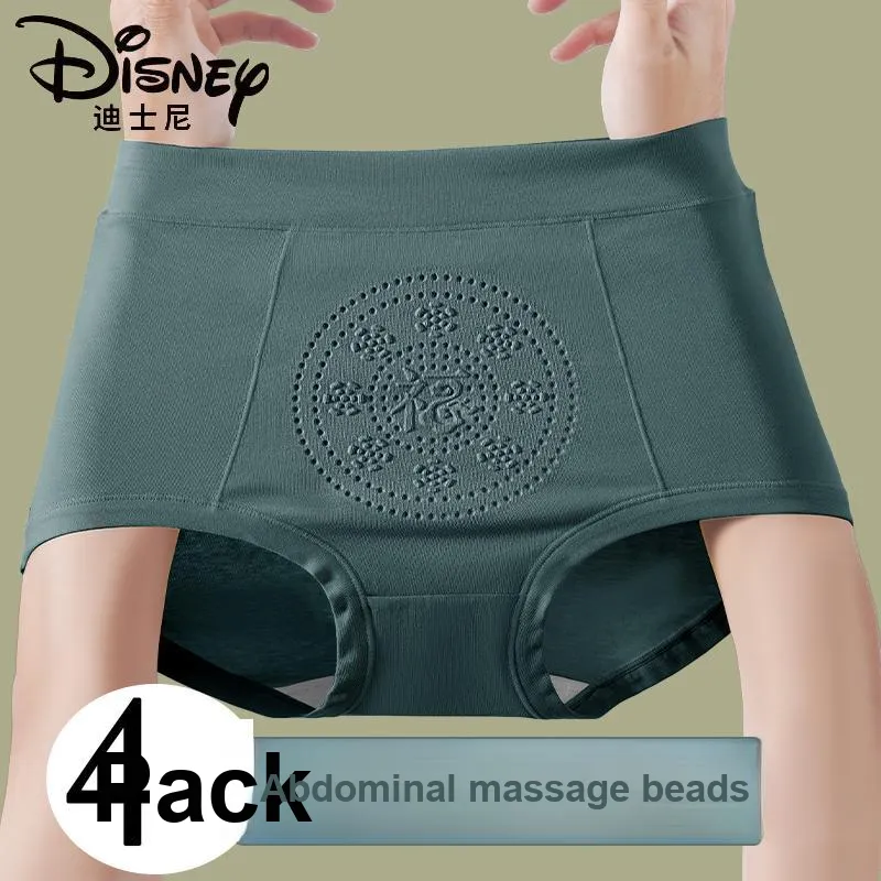 Disney Cotton Panties Women's 4 Pack-1