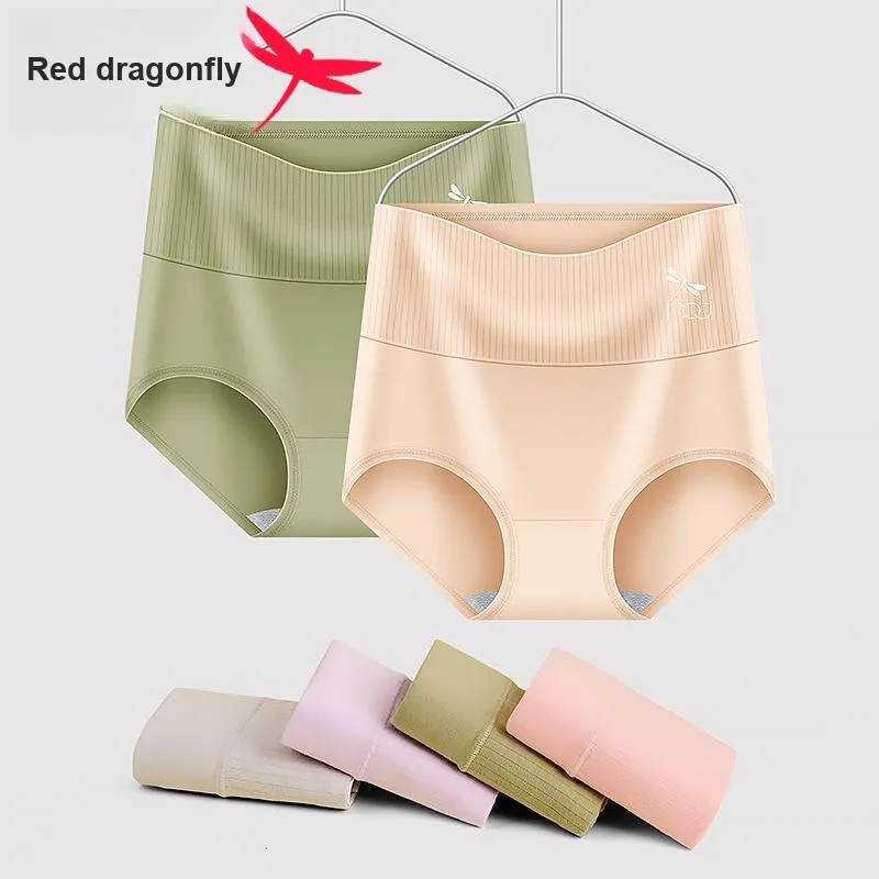 RED DRAGONFLY Cotton Panties Women's 3 Pack Gift Box Set-8