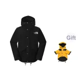 Cosmic Black (Gift Set)